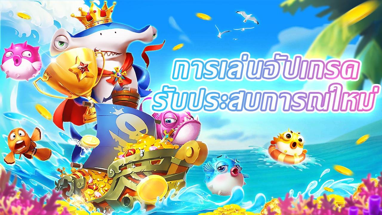 Kuta4D aplikasi mobile Android iOS unduh gratis untuk bermain kapan saja